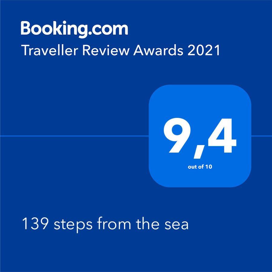 Вилла 139 Steps From The Sea Gialtra Экстерьер фото